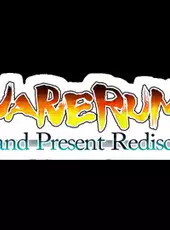 Utawarerumono: Past and Present Rediscovered