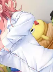 Amamane 2: Premium Edition