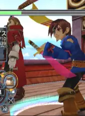 Skies of Arcadia Legends