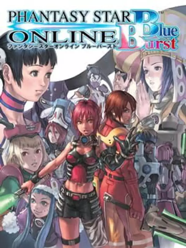 Phantasy Star Online Blue Burst