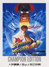 Street Fighter II: Champion Edition