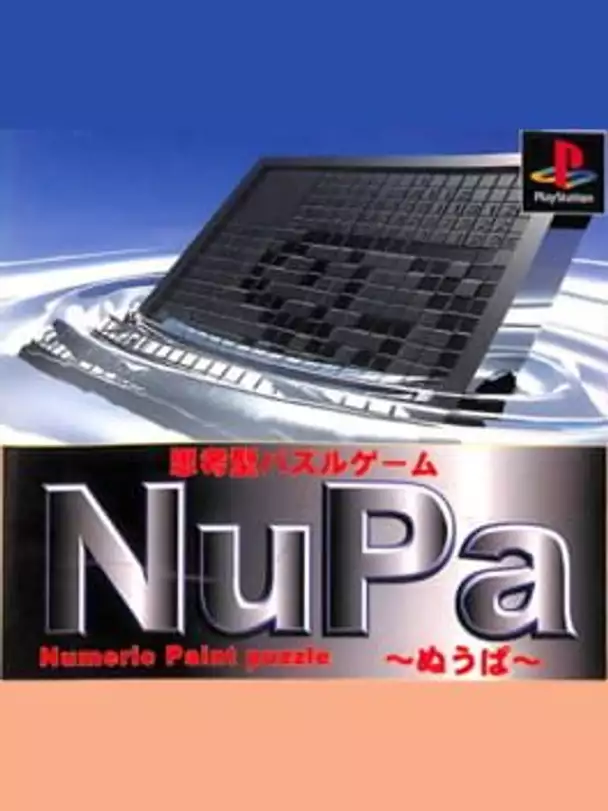 NuPa