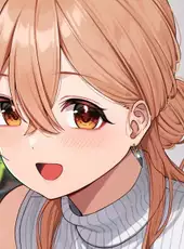Ouchi de Amaeru Shakaijin Kanojo no Renai Moyou