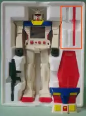 Mobile Suit Gundam RX-78