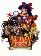 Samurai Shodown!