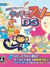 Touch de Zuno DS