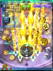 DoDonPachi Saidaioujou