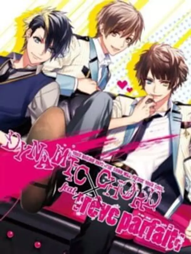 Dynamic Chord feat. Rêve Parfait