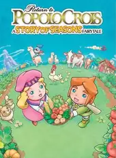 Return to PopoloCrois: A Story of Seasons Fairytale