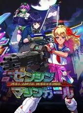 Full Metal Schoolgirl