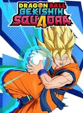 Dragon Ball Gekishin Squadra