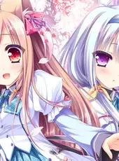 Tayutama 2: You're the only one