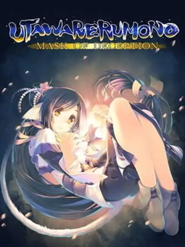 Utawarerumono: Mask of Deception