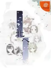 Kita he: White Illumination