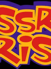 Crossroad Crisis