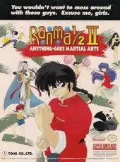 Ranma ½: Chougi Ranbu-hen