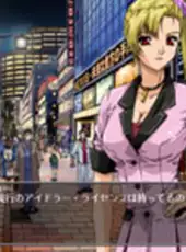 Tantei Shinshi Dash!