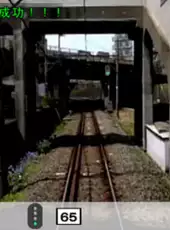 Mobile Train Simulator + Densha de Go!: Tokyo Kyuukou-hen