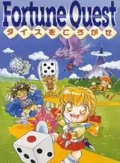 Fortune Quest: Dice wo Korogase