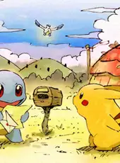 Pokémon Mystery Dungeon: Blue Rescue Team