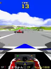 Sega Ages Virtua Racing