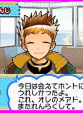 Let's Mangaka DS Style