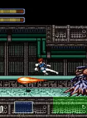 Hyper Iria