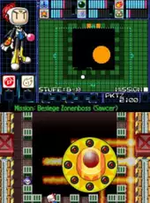 Bomberman 2