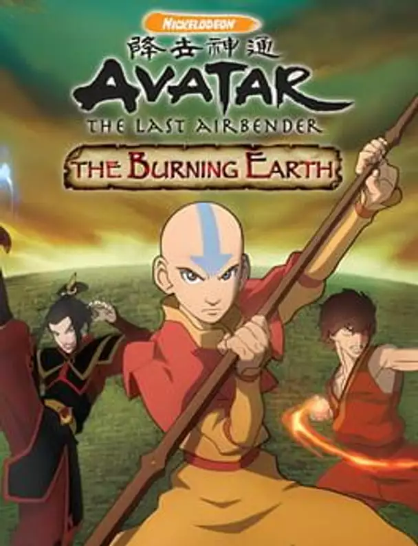 Avatar: The Last Airbender - The Burning Earth