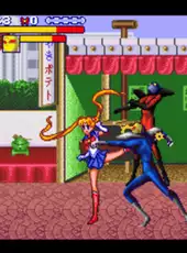 Bishoujo Senshi Sailor Moon R