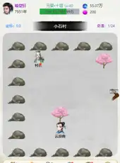 多宝修仙