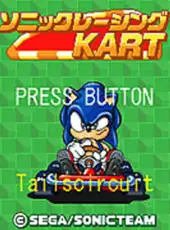 Sonic Racing Kart