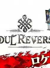 Soul Reverse