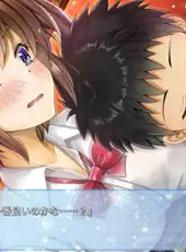 Aikano: Yukizora no Triangle