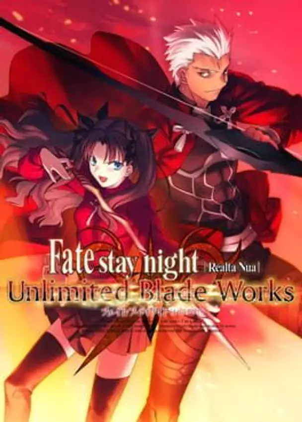 Fate/Stay Night: Réalta Nua Unlimited Blade Works