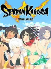 Senran Kagura: Estival Versus