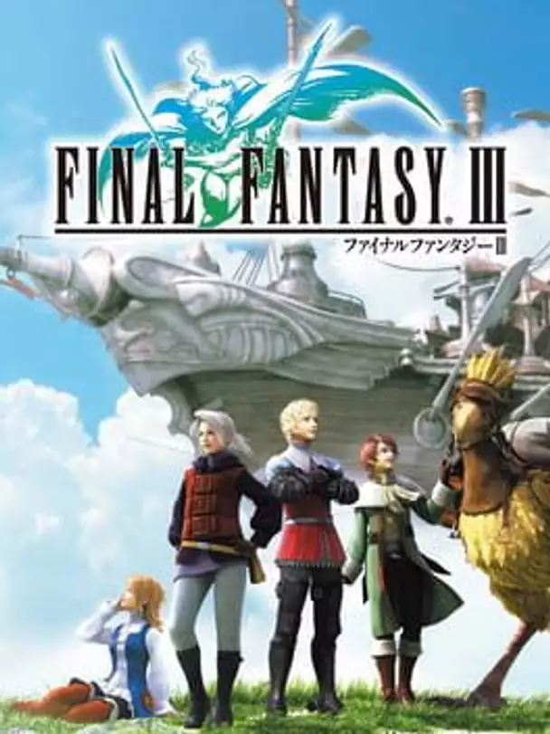 Final Fantasy III