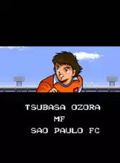 Captain Tsubasa III: Koutei no Chousen