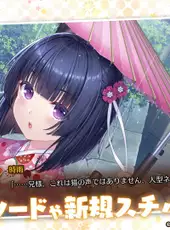 Nekopara Love Project Vol. 1
