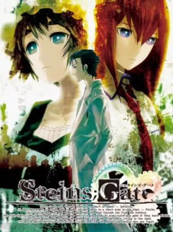 Steins;Gate: El Psy Kongroo Edition