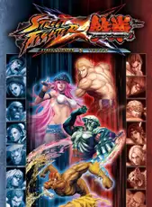 Street Fighter X Tekken