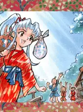 Kunoichi Torimonocho