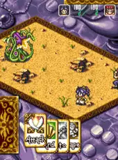 Arabian Nights: Sabaku no Seirei-ou