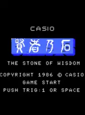 The Stone of Wisdom