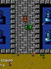 Final Commando: Akai Yousai