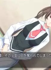 Chanter: Kimi no Uta ga Todoitara #