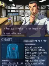 Trauma Center: Under the Knife