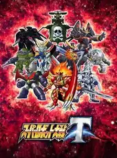 Super Robot Taisen T