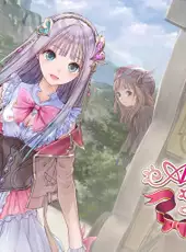 Atelier Lulua: The Scion of Arland