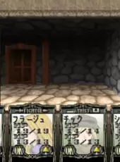 Solid Link: Tower Side